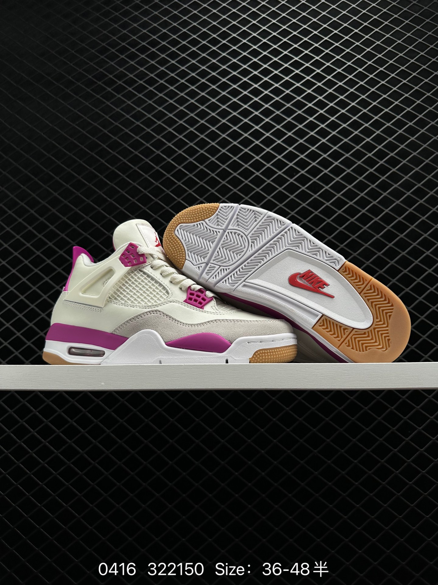 Nike Air Jordan 4 Retro OG